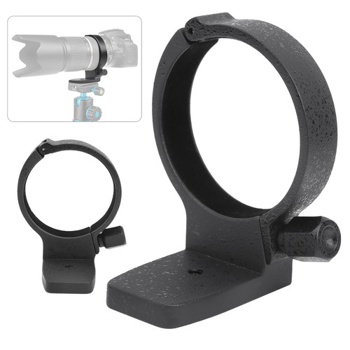 Lens collar tripod mount ring - tripod,
