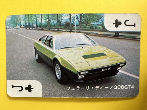 Ferrari dino 308gt4 supercar - ferrari,