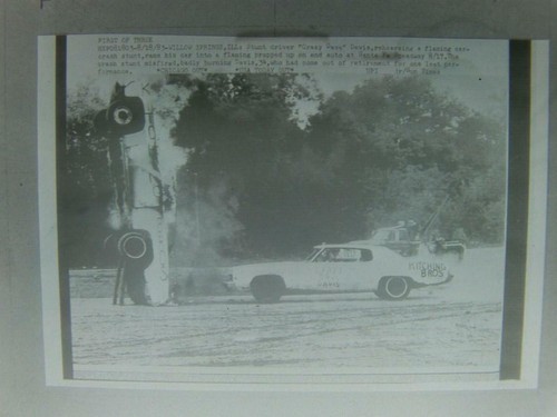 Car driving stunts b - car,