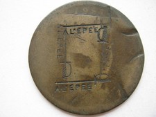 Victoria Penny, engraved/punched A L'Epee and swords