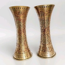 Indian Ornate Brass Vases