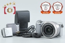 "Count 3,802" Sony α NEX-5R