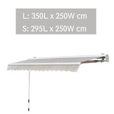 Garden door awning retractable - garden,