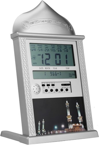 Ejoyous azan clock - ejoyous,
