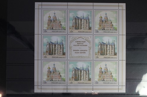 Russia 1841 1842 mnh mini - mnh,