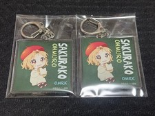 Omuroya YuruYuri Sakurako