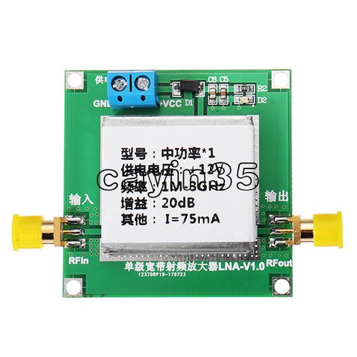 4ghz 20db 3000mhz lna rf - ,