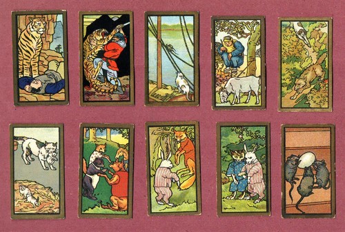 Cigarette cards from - cigarette, china