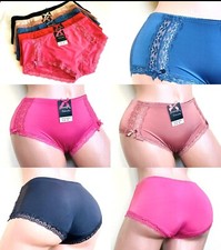 3,6 OR 12 Boyshort Boykini
