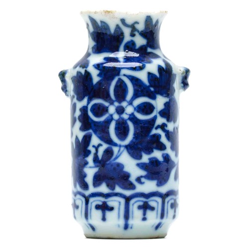 Chinese porcelain vase blue - porcelain,