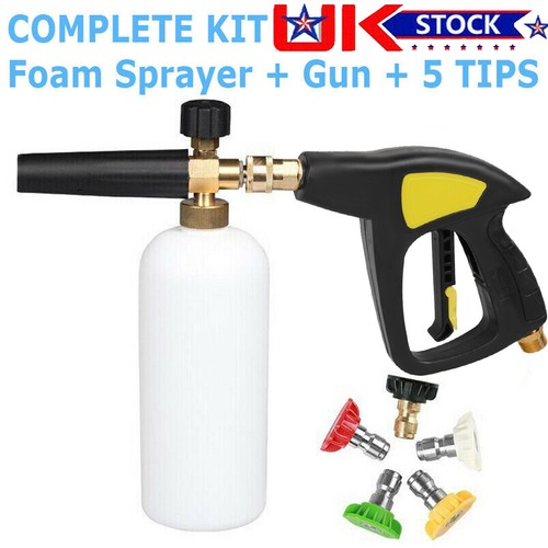 Snow foam washer - foam, gun