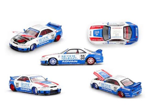 1995 nissan gtr bfthr - gtr, (r33)