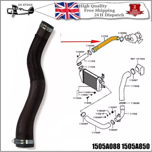 Turbo intercooler hose - intercooler, pipe