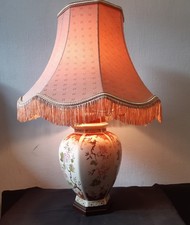 Vintage Chinese Oriental Ginger Jar Style Table Lamp With Shade 