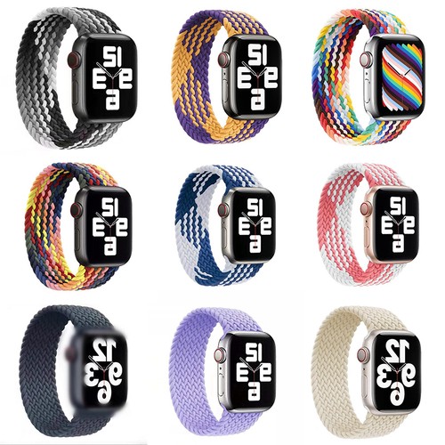 Iwatch band strap braided - iwatch, 7