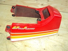 SUZUKI RG250 GAMMA REAR PANEL SEAT UNIT TAIL PIECE  RG