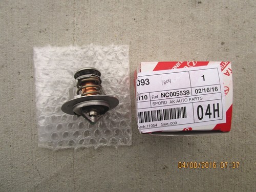 Toyota supra base twin - 93,