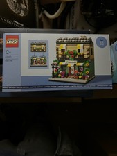 Lego 40680 Flower Shop Limited