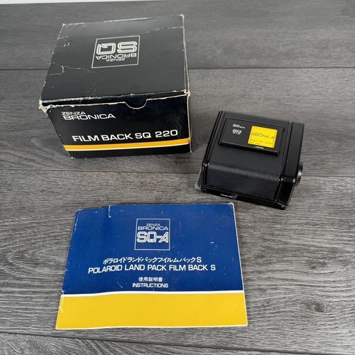 Zenza bronica filmback 220 - zenza,