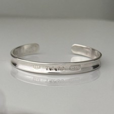 Tiffany & Co Vintage 1837 Half