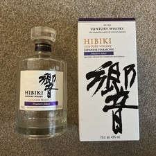 Hibiki Japanese Harmony Masters Select Empty Rum Bottle. Suntory Whisky. Boxed.