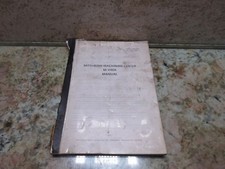 MITSUBISHI MACHINING CENTER