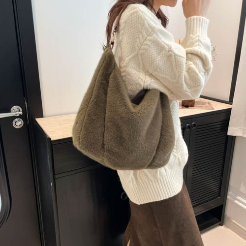 Fluffy tote bag - fluffy, furry