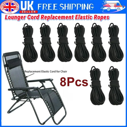 8pcs lounger cord replacement - 8pcs,