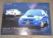 Subaru Impreza WRX STi