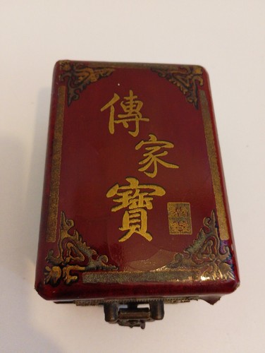 Chinese vintage style - chinese,