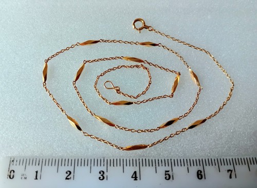 18k yellow gold chain - 18k, 16"