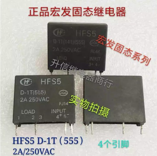 5pcs new hfs5 - 5pcs,