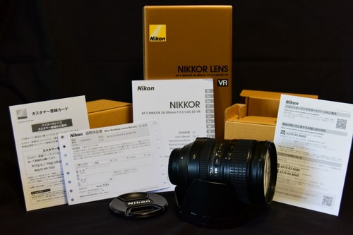 Nikon nikkor 28 300mm - af-s,