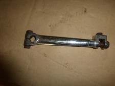 kick start for ariel arrow