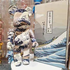 28cm Bearbrick 400% Kanagawa