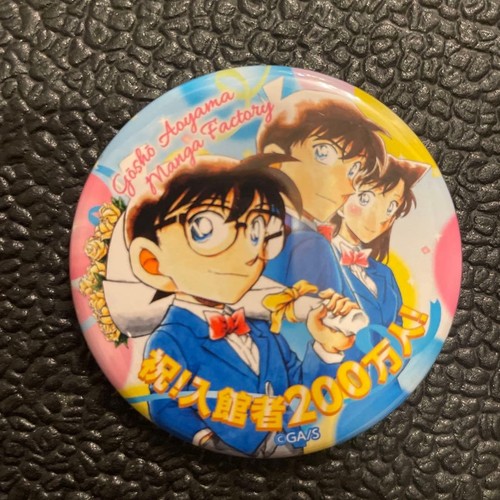 Detective conan can badge - detective,