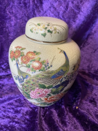 Vintage japanese ginger jar - vintage,