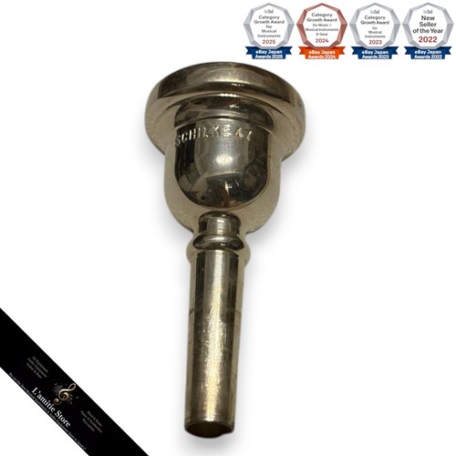 Schilke trombone mouthpiece - 47,