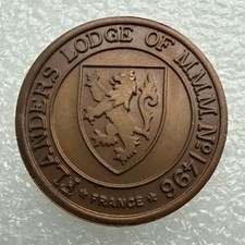 French Masonic Token -
