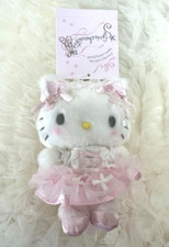 Sanrio Hello Kitty White Cat Ballerina Plush Doll