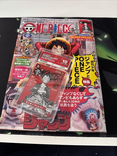 One piece tcg monkey luffy - one, tcg: