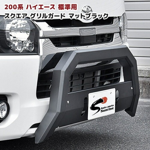 Toyota hiace 200 series - hiace,