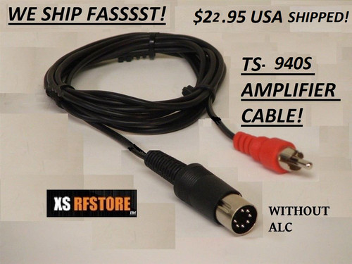 Amp cable for kenwood - amp,