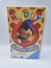 Noddy Bumper Video Magic Night