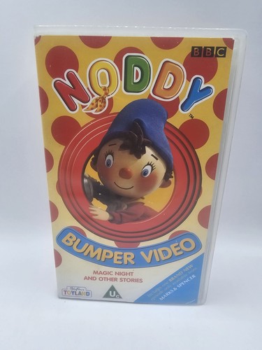 Noddy bumper video magic - bumper,