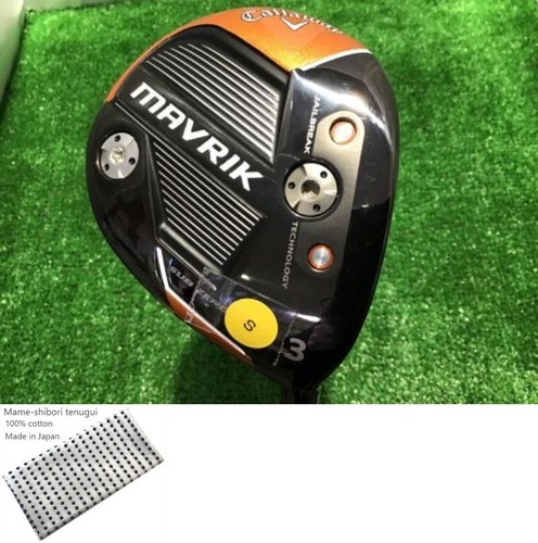 Callaway mavrik subzero - callaway, fw