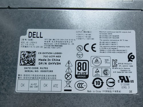 Dell