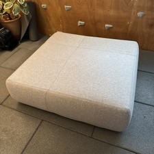 B&B ITALIA BEND OTTOMAN BY PATRICIA URQUIOLA RRP £3,000