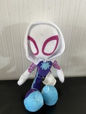 Marvel Spider-Man And His