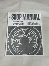 Shop Repair Service Manual